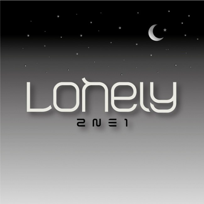 2NE1 - Lonely cover art