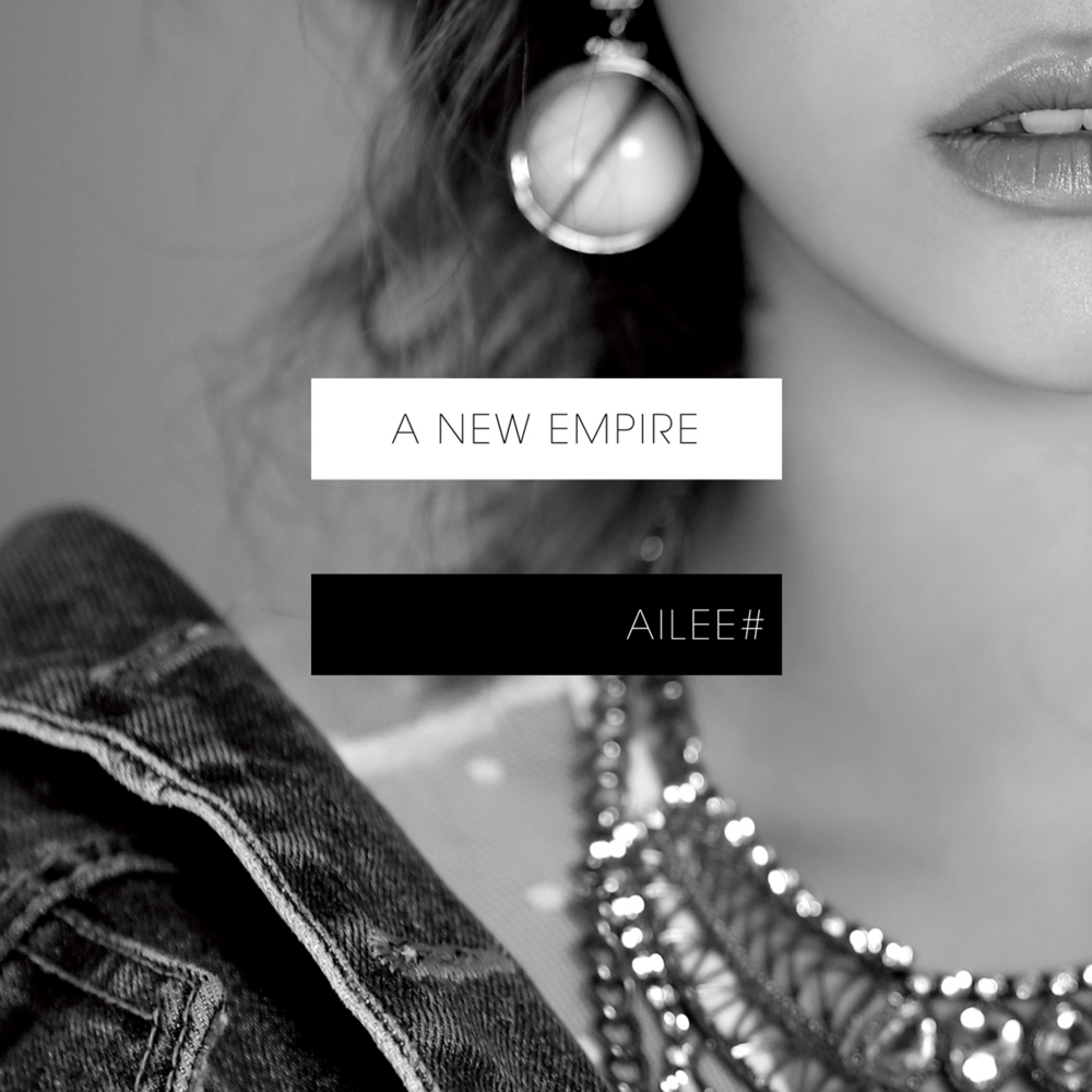 Ailee - A New Empire cover art