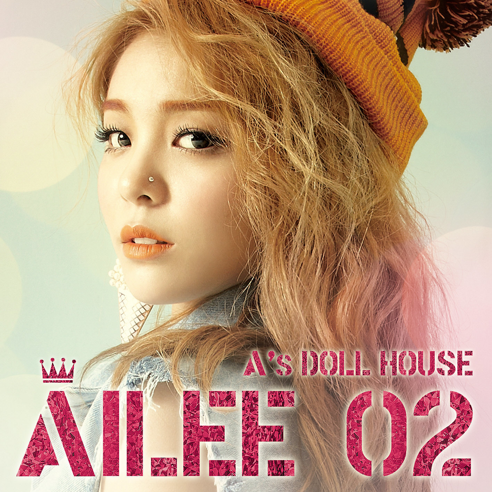 Ailee - A's Doll House cover art