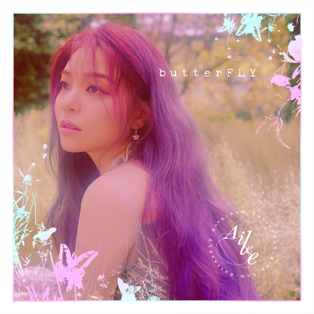 Ailee - Butterfly album cover