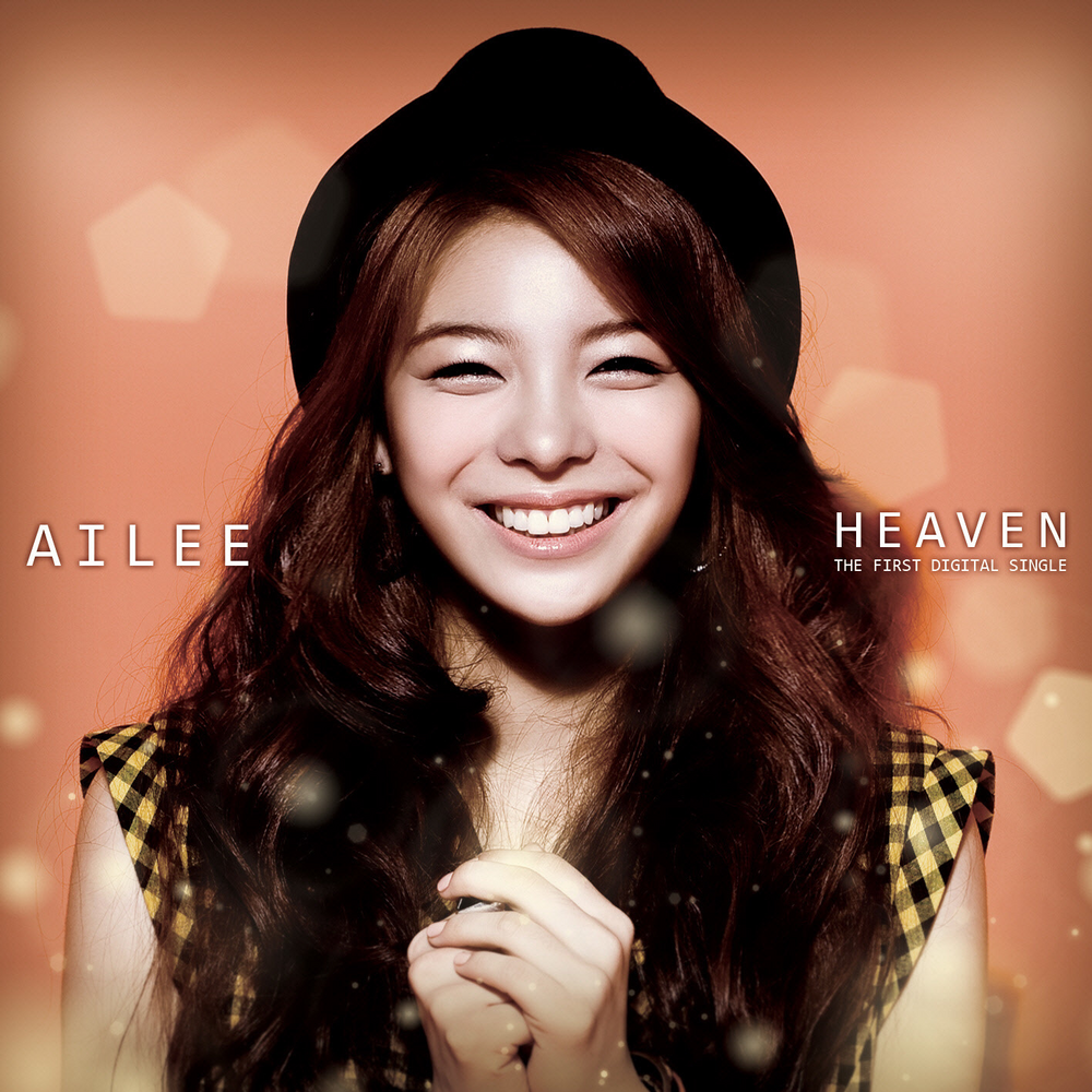 Ailee - Heaven cover art