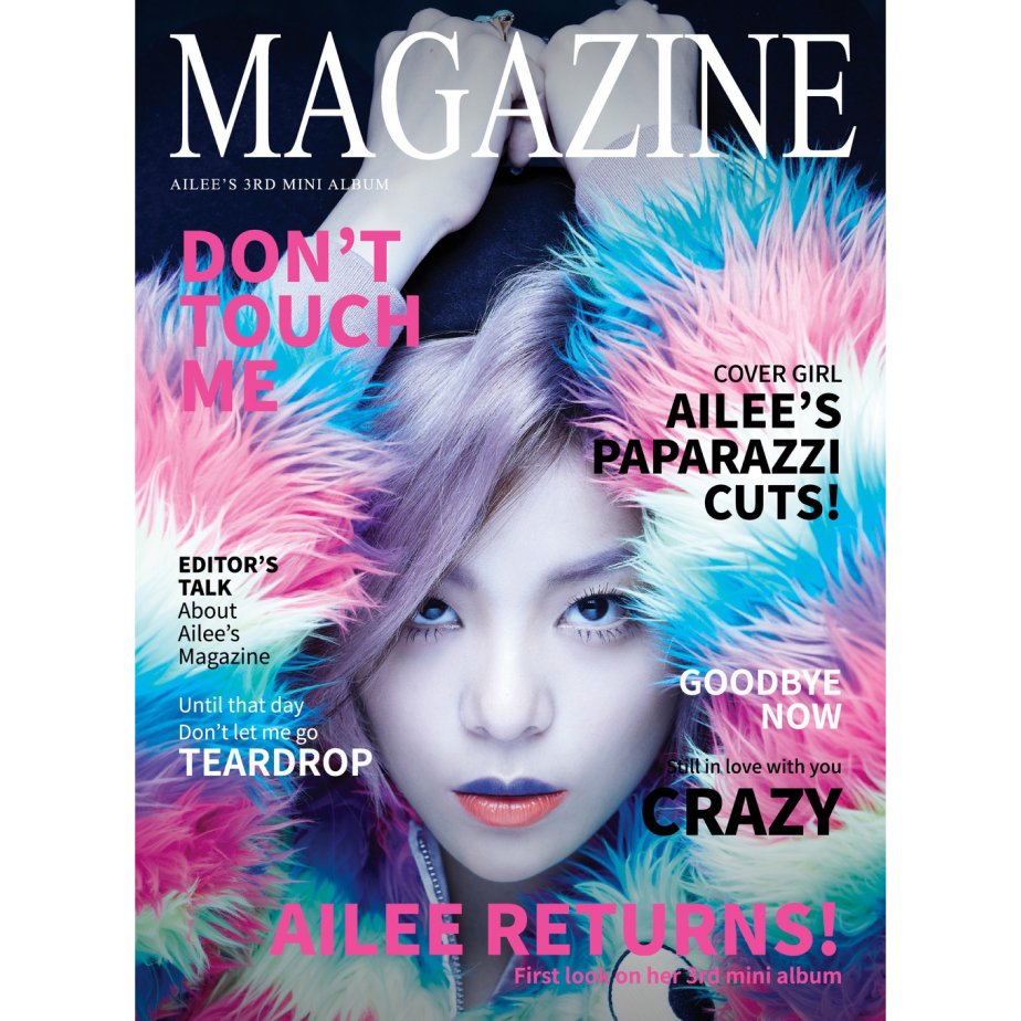 Ailee - Magazine cover art