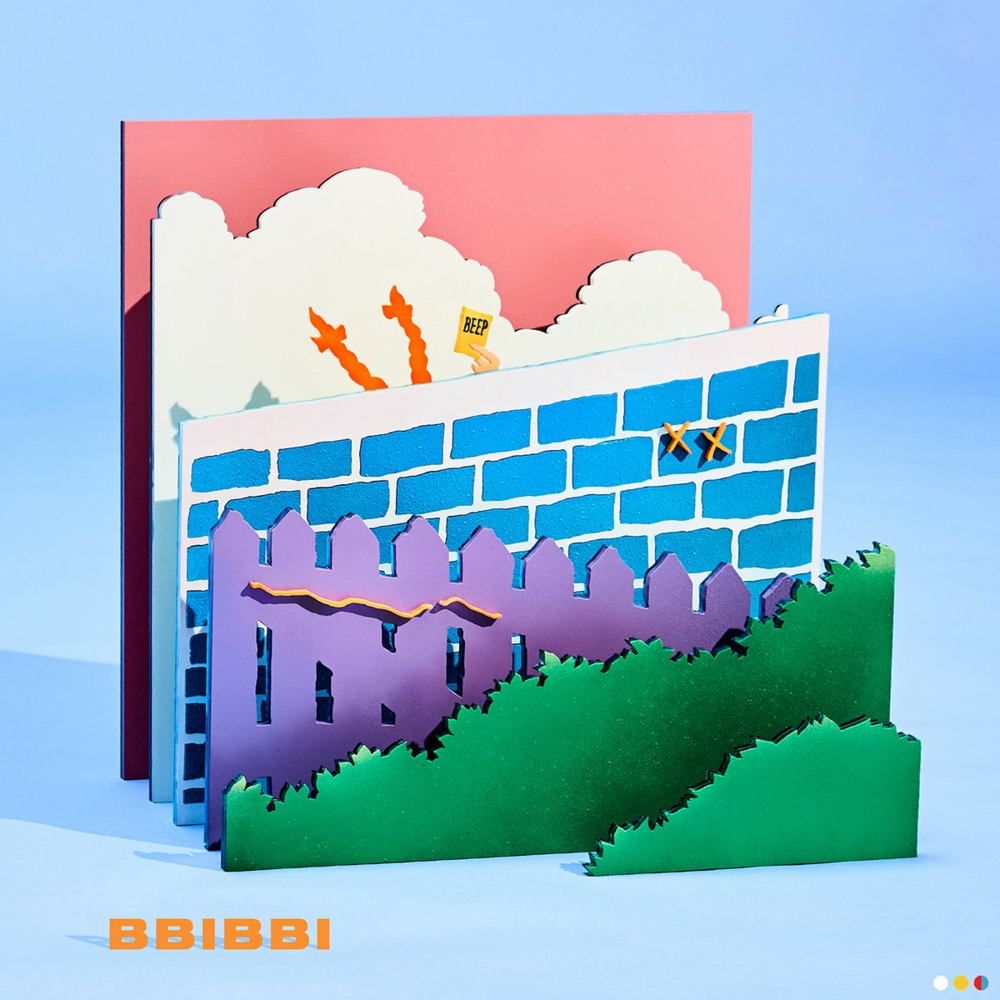 IU - BBIBBI album cover art