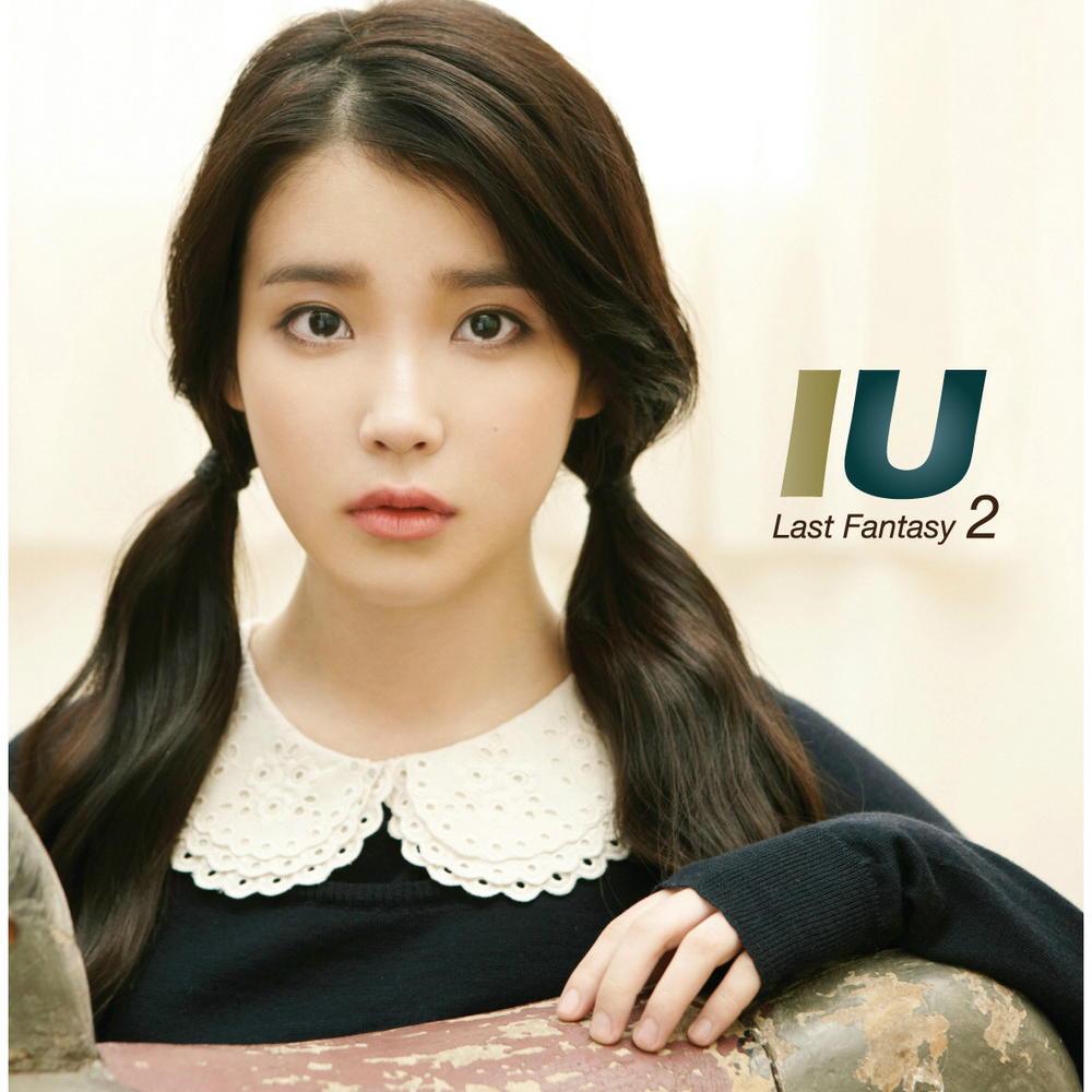 IU - Last Fantasy cover art