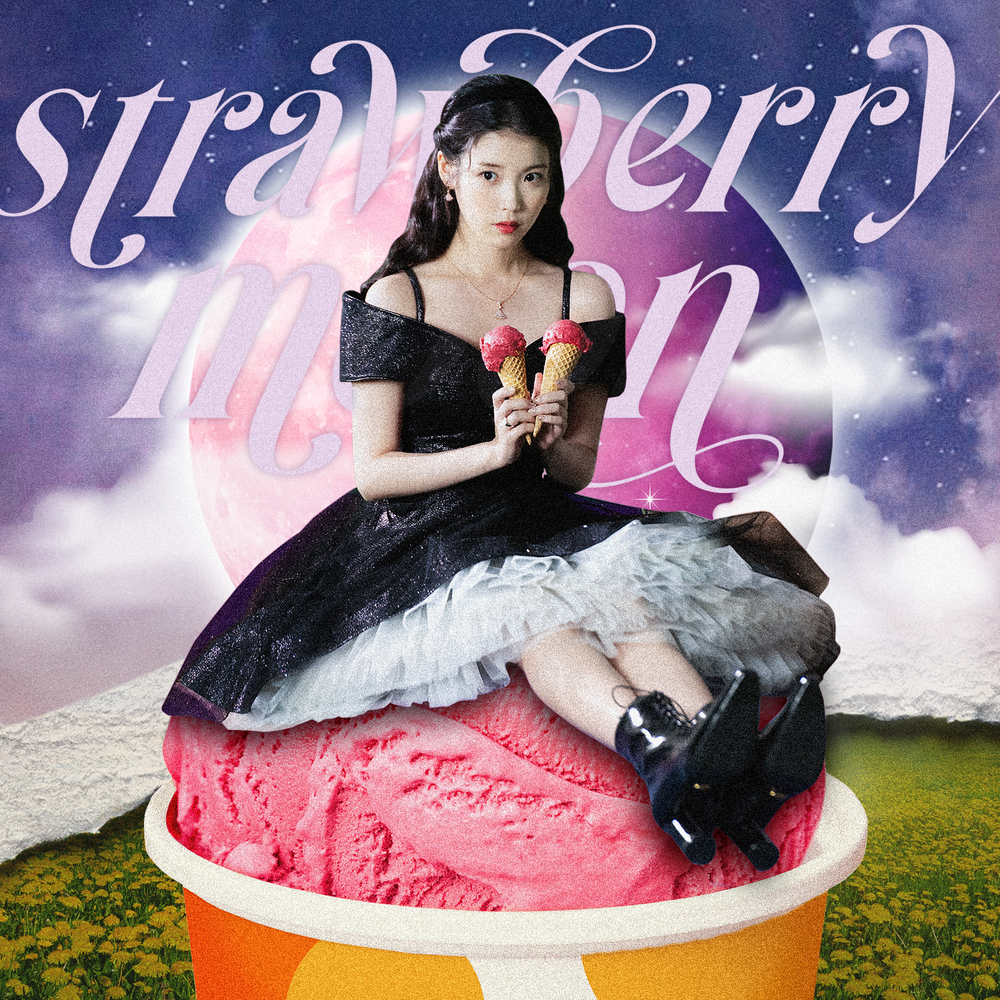 IU - Strawberry Moon album cover art