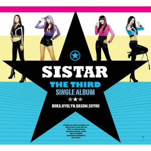 SISTAR - How Dare You cover art