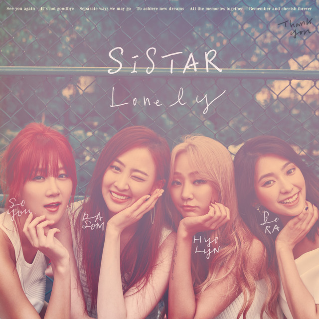 SISTAR - Lonely cover art