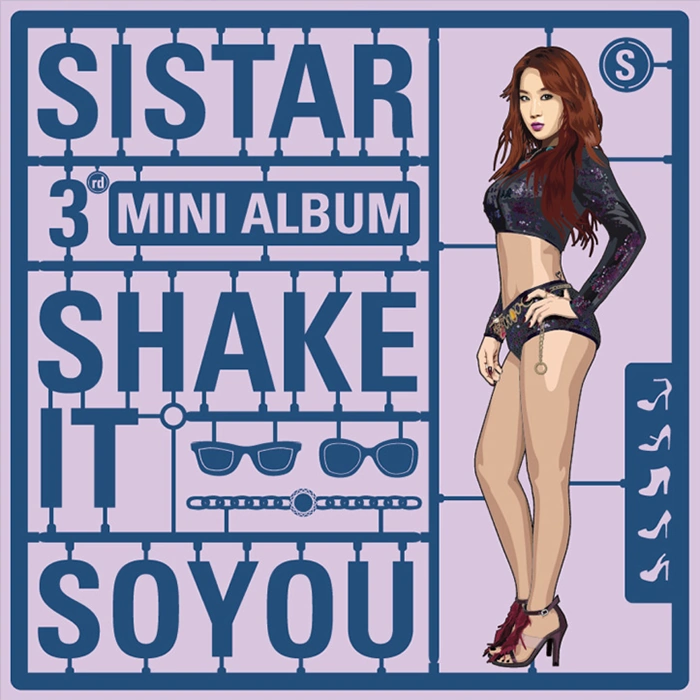 SISTAR - Shake It (Soyou ver.) cover art