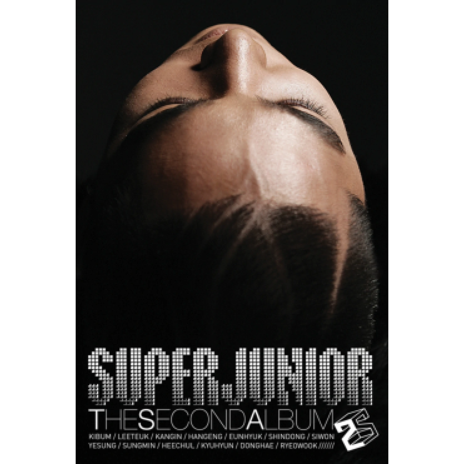 Super Junior - Don'd Don album cover art