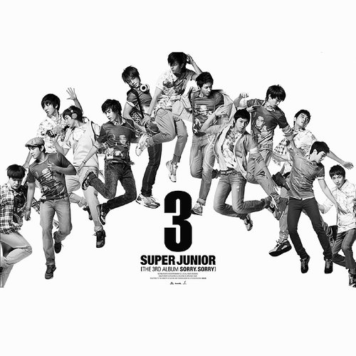 Super Junior - It's You cover art