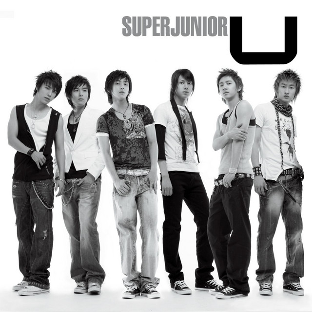 Super Junior - U cover art