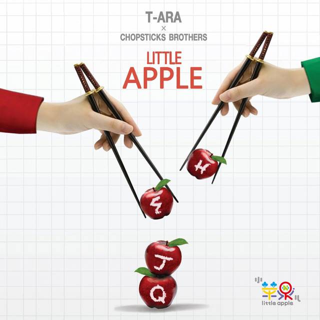 T-ARA - Little Apple album cover art