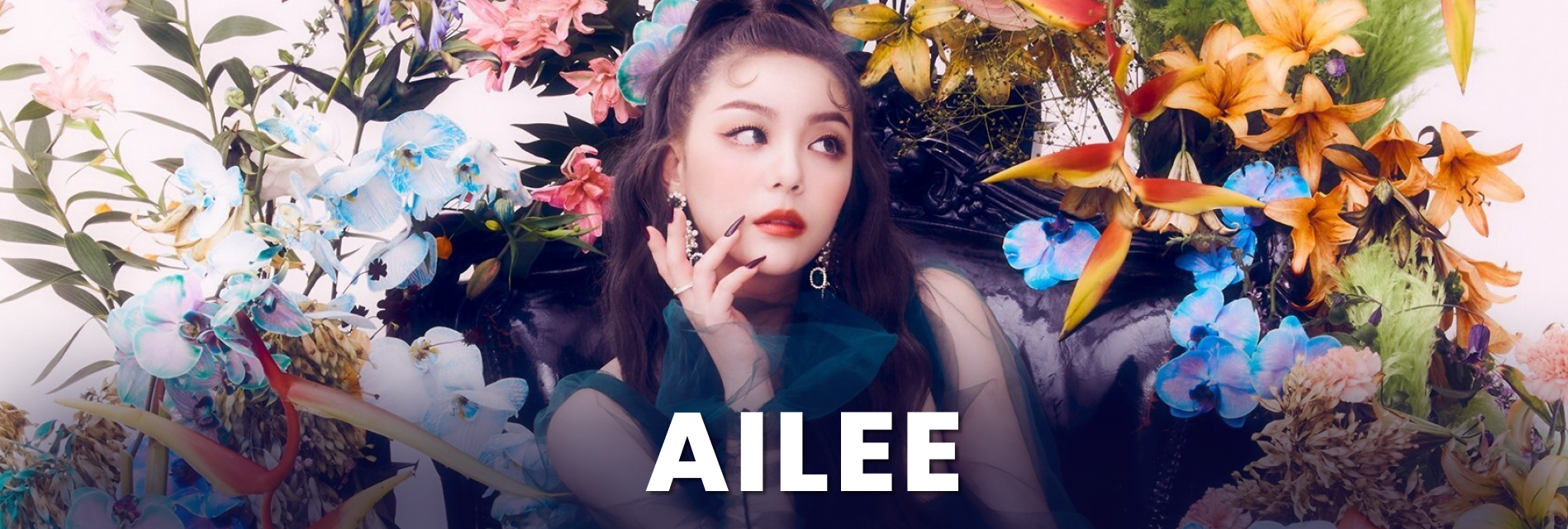 Ailee profile